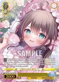 Natsuiro Matsuri (SSP) SSP waifu card — Weiss Schwarz