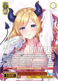 Yuzuki Choco SSP waifu card — Weiss Schwarz