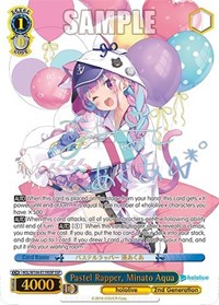 Minato Aqua SSP waifu card — Weiss Schwarz