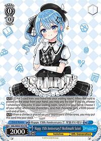 Hoshimachi Suisei TrialDeck waifu card — Weiss Schwarz