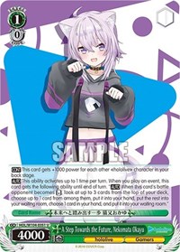 Nekomata Okayu U waifu card — Weiss Schwarz