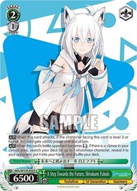 Shirakami Fubuki U waifu card — Weiss Schwarz