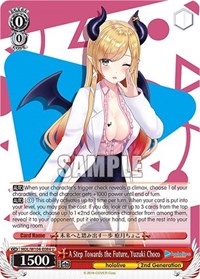 Yuzuki Choco U waifu card — Weiss Schwarz