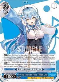 Yukihana Lamy U waifu card — Weiss Schwarz