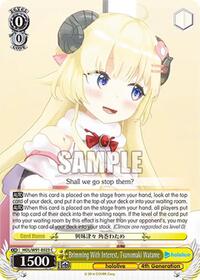 Tsunomaki Watame C waifu card — Weiss Schwarz