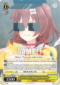 Inugami Korone C waifu card — Weiss Schwarz