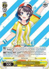 Oozora Subaru C waifu card — Weiss Schwarz