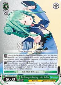 Uruha Rushia C waifu card — Weiss Schwarz