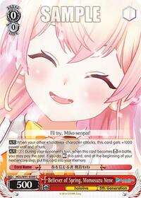 Momosuzu Nene C waifu card — Weiss Schwarz
