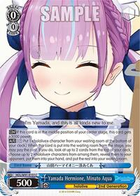 Minato Aqua C waifu card — Weiss Schwarz