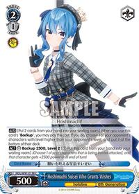 Hoshimachi Suisei Who Grants Wishes C waifu card — Weiss Schwarz