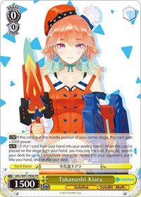 Takanashi Kiara Promo waifu card — Weiss Schwarz