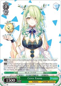 Ceres Fauna Promo waifu card — Weiss Schwarz