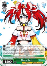 Hakos Baelz Promo waifu card — Weiss Schwarz