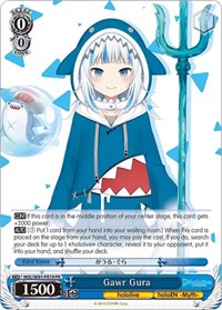 Gawr Gura Promo waifu card — Weiss Schwarz