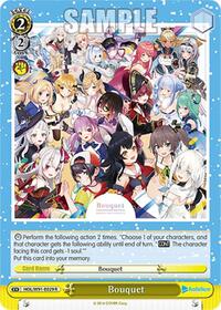 Bouquet R waifu card — Weiss Schwarz