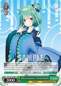 Uruha Rushia R waifu card — Weiss Schwarz