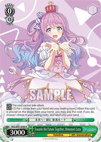 Himemori Luna R waifu card — Weiss Schwarz