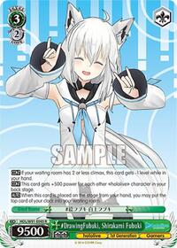 Shirakami Fubuki R waifu card — Weiss Schwarz