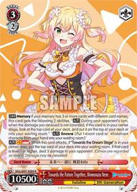 Momosuzu Nene R waifu card — Weiss Schwarz