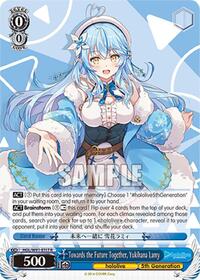 Yukihana Lamy R waifu card — Weiss Schwarz