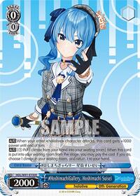 Hoshimachi Suisei R waifu card — Weiss Schwarz
