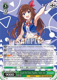 Tokino Sora RR waifu card — Weiss Schwarz