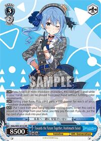 Hoshimachi Suisei RR waifu card — Weiss Schwarz