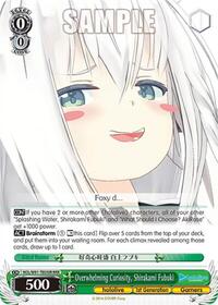 Shirakami Fubuki (RRR) RRR waifu card — Weiss Schwarz