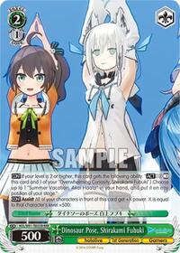 Shirakami Fubuki (RRR) RRR waifu card — Weiss Schwarz