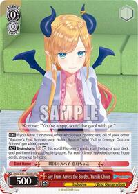 Yuzuki Choco RRR waifu card — Weiss Schwarz