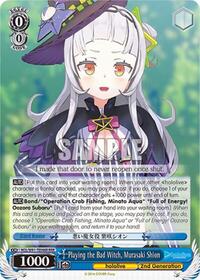 Murasaki Shion (RRR) RRR waifu card — Weiss Schwarz
