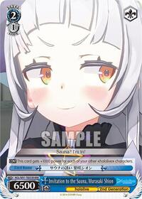 Murasaki Shion (RRR) RRR waifu card — Weiss Schwarz
