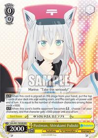Shirakami Fubuki (RRR) RRR waifu card — Weiss Schwarz