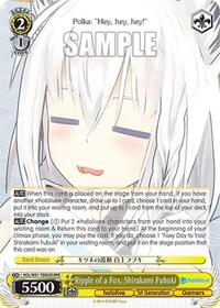 Shirakami Fubuki (RRR) RRR waifu card — Weiss Schwarz