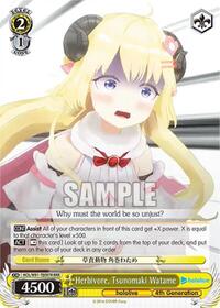 Tsunomaki Watame (RRR) RRR waifu card — Weiss Schwarz