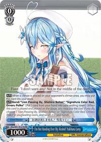Yukihana Lamy RRR waifu card — Weiss Schwarz