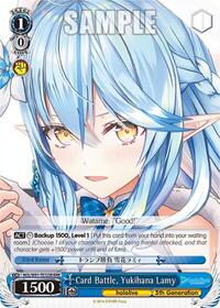 Yukihana Lamy RRR waifu card — Weiss Schwarz