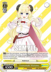 Tsunomaki Watame (SR) SR waifu card — Weiss Schwarz