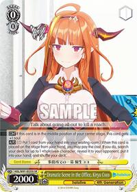 Kiryu Coco (SR) SR waifu card — Weiss Schwarz