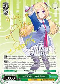 Aki Rose SR waifu card — Weiss Schwarz