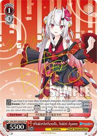 Nakiri Ayame (SP) SR waifu card — Weiss Schwarz