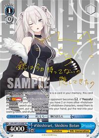 Shishiro Botan SR waifu card — Weiss Schwarz