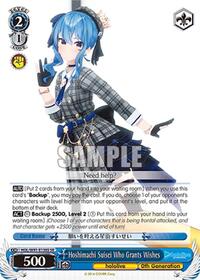 Hoshimachi Suisei Who Grants Wishes SR waifu card — Weiss Schwarz