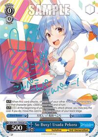 Usada Pekora (SP) SR waifu card — Weiss Schwarz