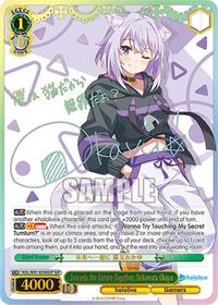 Nekomata Okayu (SSP) SSP waifu card — Weiss Schwarz