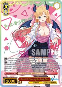 Yuzuki Choco SSP waifu card — Weiss Schwarz