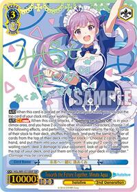 Minato Aqua SSP waifu card — Weiss Schwarz