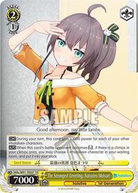 Natsuiro Matsuri TrialDeck waifu card — Weiss Schwarz