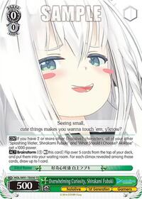 Shirakami Fubuki TrialDeck waifu card — Weiss Schwarz